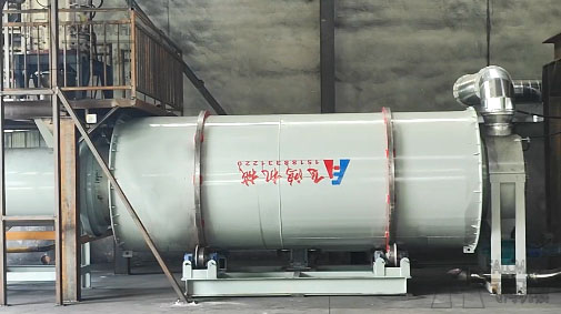 石油焦烘干机