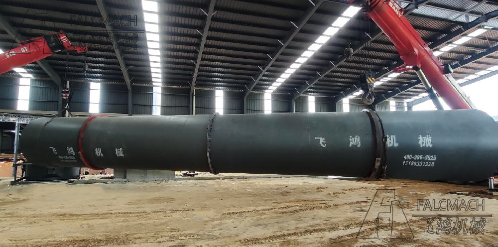 江西40吨锂渣烘干机